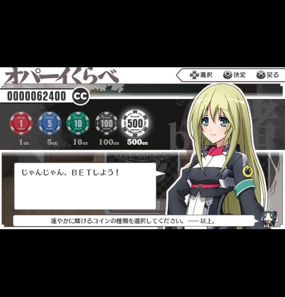 Amazon.co.jp: 境界線上のホライゾン PORTABLE (初回限定版